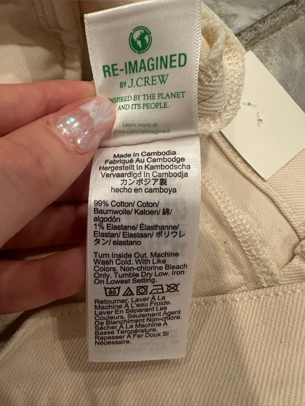 NWT J.Crew Womens Cream 96’ Flare Pants Size 28T (30Wx35L)